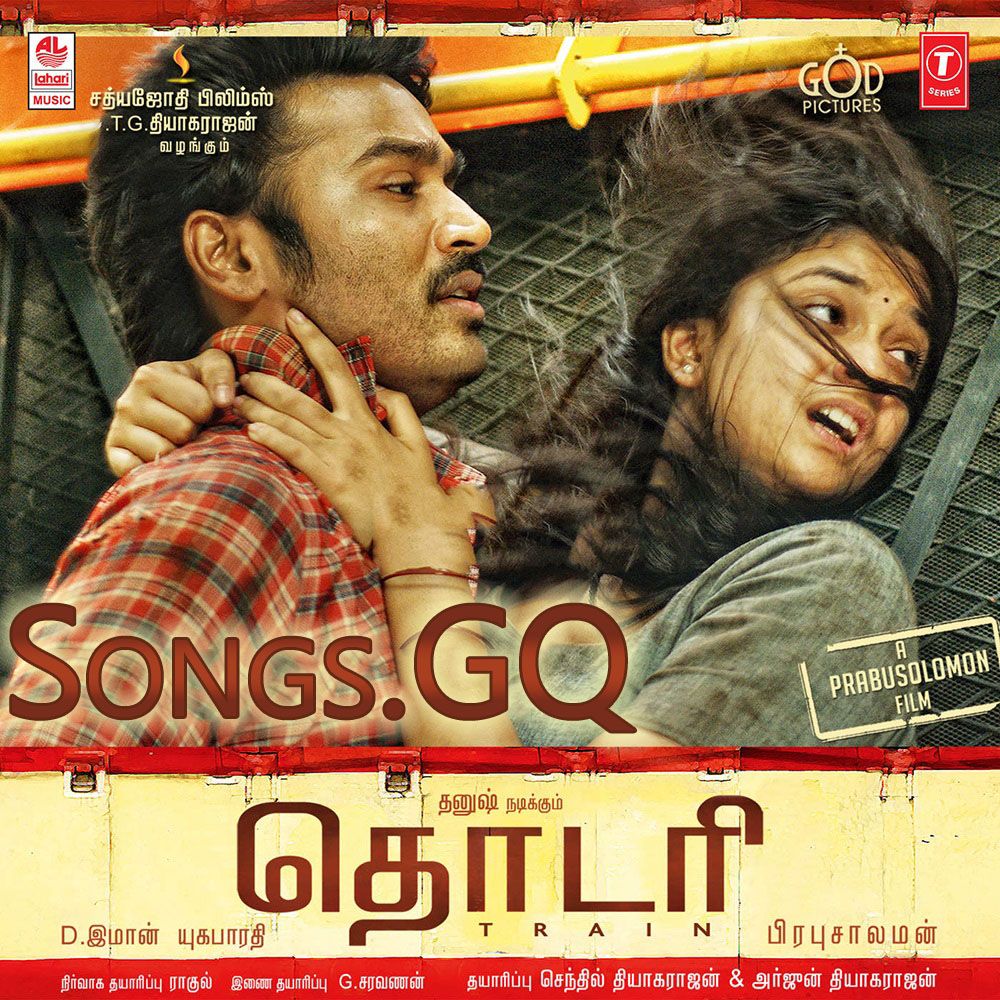 new love songs in tamil mp3 download